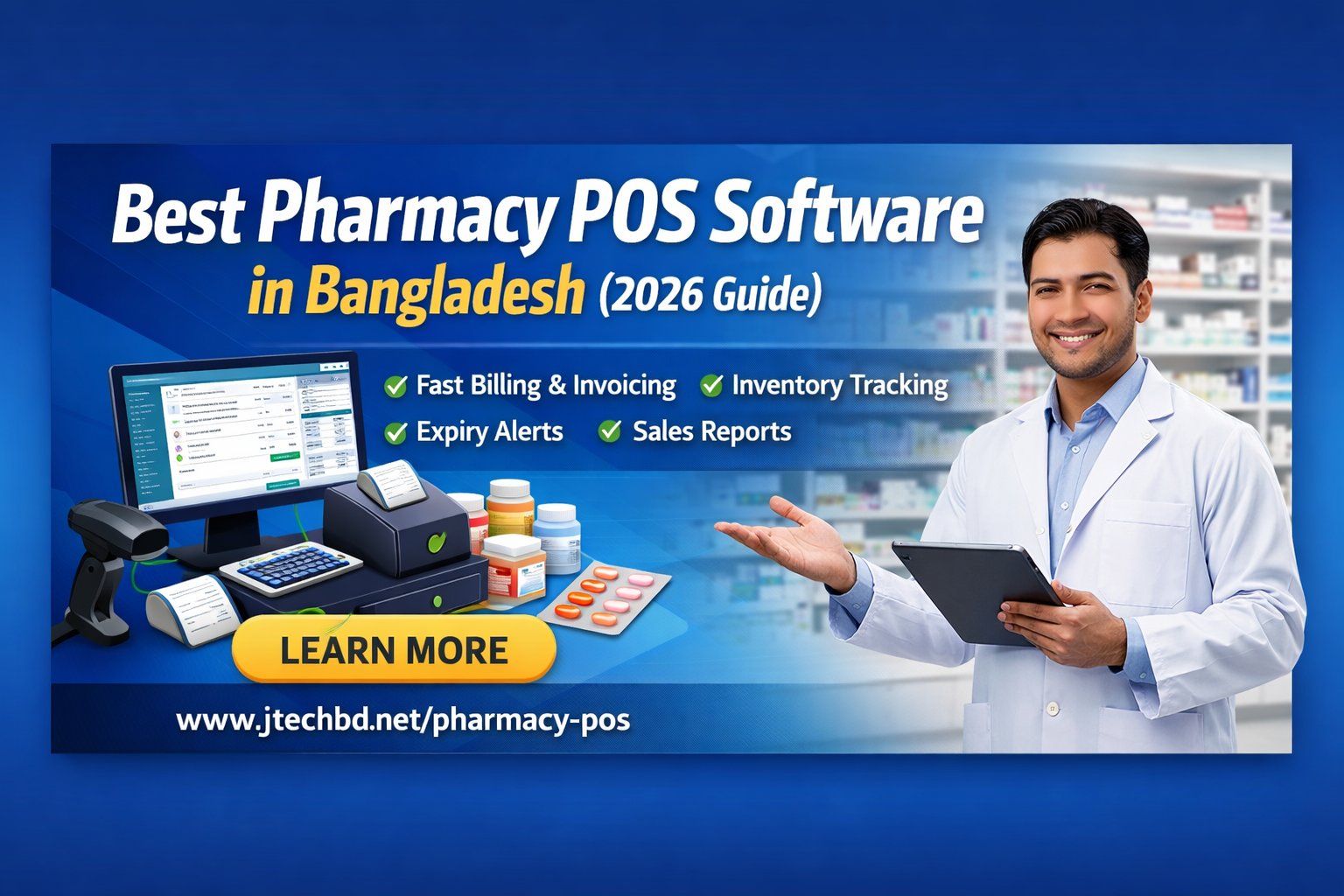 Best Pharmacy POS Software in Bangladesh — Billing, Inventory & Expiry Management