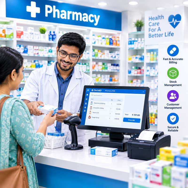 Modern Pharmacy POS Checkout Scene